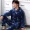 Đồ ngủ nhung san hô nam dày mùa đông cộng với nhung mùa thu và mùa đông nam flannel trùm đầu đồ ngủ dài tay phù hợp với dịch vụ