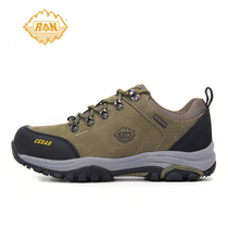 (Ex-gratia) Outdoor shoes Mountaineering shoes for men and women Couples waterproof and breathable damping anti-wear low-help hiking shoes