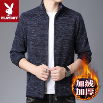 Playboy coat mens 2021 Winter New plus velvet padded casual top youth Mens trend jacket