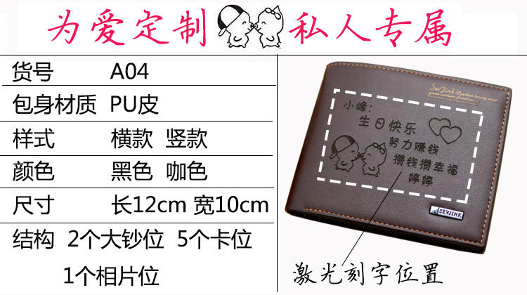 Sac pour homme - Ref 50187 Image 7