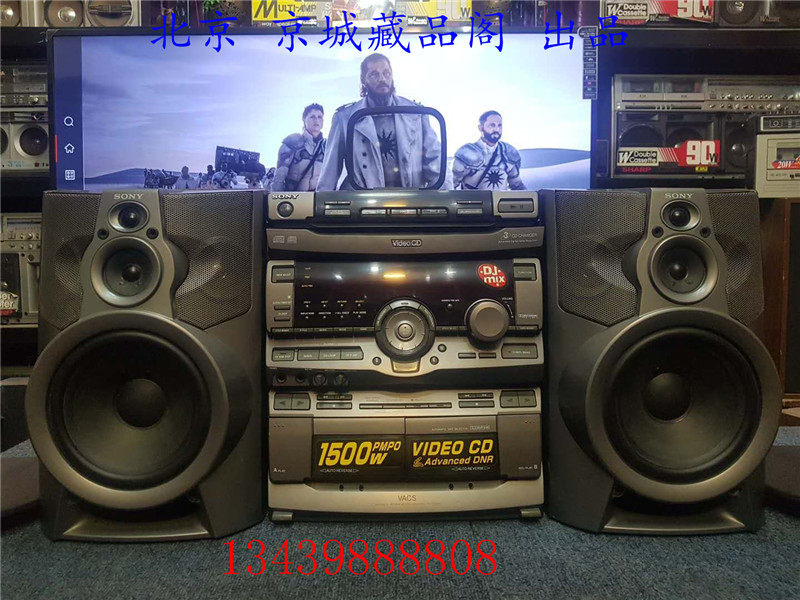 Shop owner recommends secondhand sound Sony Sony MHC-V909 High power bookshelf combined acoustics