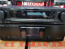 Kenwood 9300 front and rear power amplifier KM-992 KC-993 power amplifier Japan original 95 Chengxin 9300