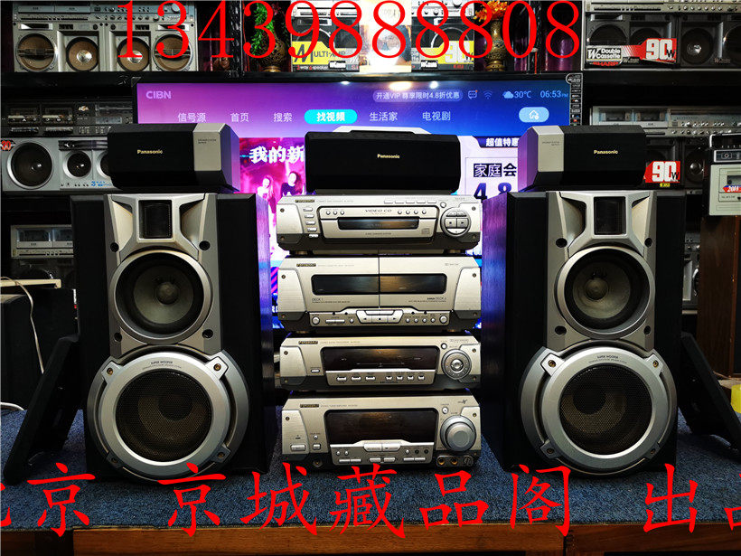Japan Original Dress Panasonic SA-EH700 Combo Sound Fever Speaker DVD Machine Audio Tape Radio