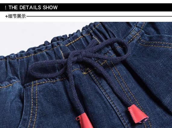 Quần thun lưng lửng size lớn màu đen cộng với quần jeans nhung nữ Hàn Quốc phiên bản xuân hè thu eo cao là quần lửng mỏng hậu cung chất béo mm thủy triều quần bò chun