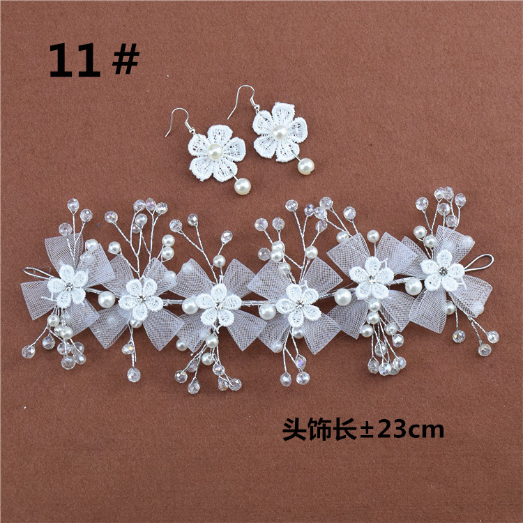 Accessoire cheveux en autre - Ref 1197702 Image 13