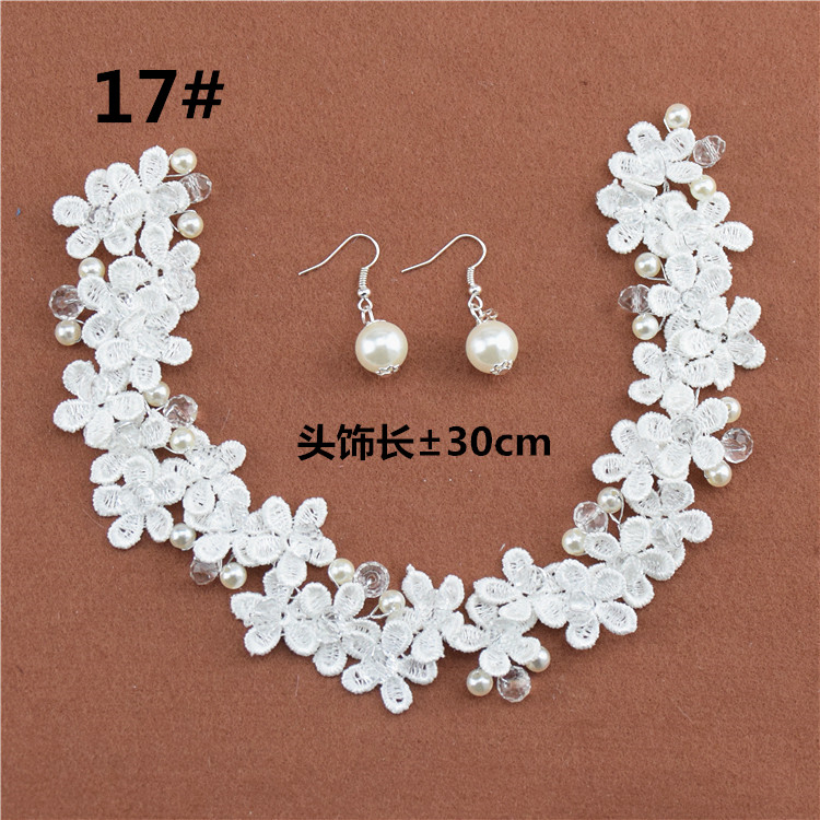 Accessoire cheveux en autre - Ref 1197702 Image 19