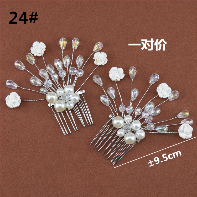 Accessoire cheveux en autre - Ref 1197702 Image 26