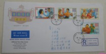 Hong Kong 1995 Hong Kong movie star stamps first day cover Hong Kong 95 11 15 Taipei First Day official seal
