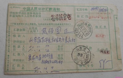 Heilongjiang nahe 88.12.10 茌 茌 黑 黑 黑 黑 黑 黑 黑 黑 黑 黑 黑 黑 黑 黑 黑 黑 黑 黑