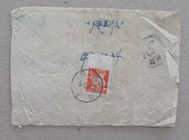 Pu 8-8 points stamp on the digital side Hechuan stamp to send the seal