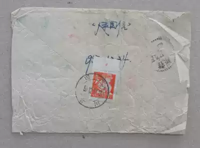 Pu 8-8 points stamp on the digital side Hechuan stamp to send the seal