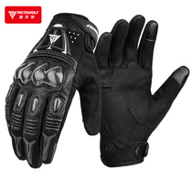 Motorcycle Rider Gloves Summer Cycling Roadster Roadster Roadster Roadway Travel Cross-Country Equipment Racing