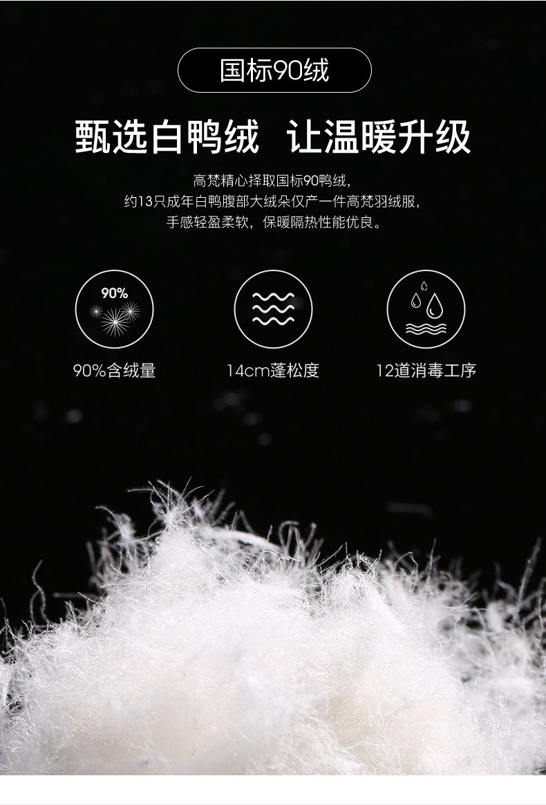 Débardeur hiver femme GOLDFARM   en Nylon - Ref 3177484 Image 64