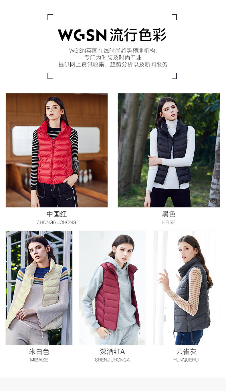 Débardeur hiver femme GOLDFARM   en Nylon - Ref 3177484 Image 54