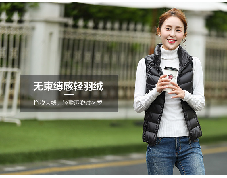 Débardeur hiver femme GOLDFARM   en Nylon - Ref 3177484 Image 8