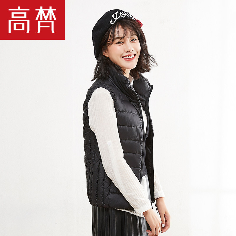 Débardeur hiver femme GOLDFARM   en Nylon - Ref 3177484 Image 4