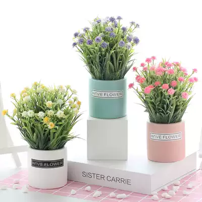 Simulation plastic fake flowers, dried flowers, starry sky, small fresh potted suit ornaments, home decoration, table floral art