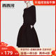 European and American Hepburn style long-sleeved round neck waist small black dress 2021 autumn new temperament a-line version women's dress