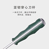 Knockable Screwdriver with Strong Magnetic Core, Flathead and Phillips Head, Multi-Functional Screwdriver, Ultra-Hard Industrial-Grade Hardware Tool
