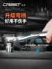 Ruide Auto Repair Tool Set Socket Wrench Ratchet Car Repair Combination Tool Box Multifunctional Small Flying Tool