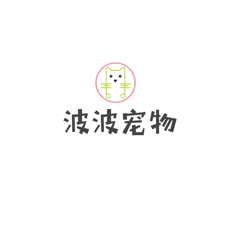 波波宠物用品
