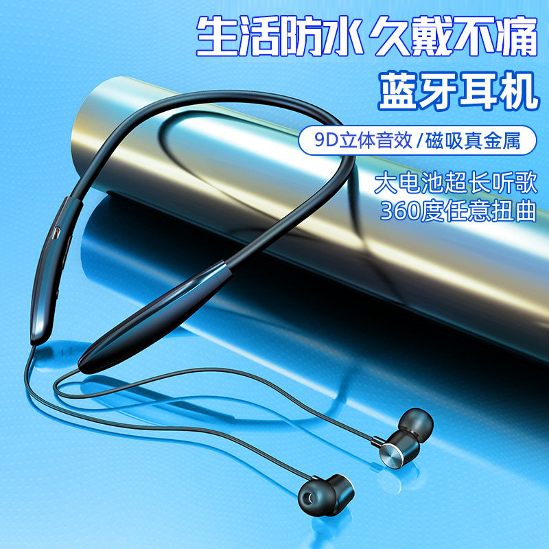 New Bluetooth Headset, Wireless Neck-Mounted, Sports, Ultra-Long Battery Life, Standby, Running, Fitness, Universal for Men and Women