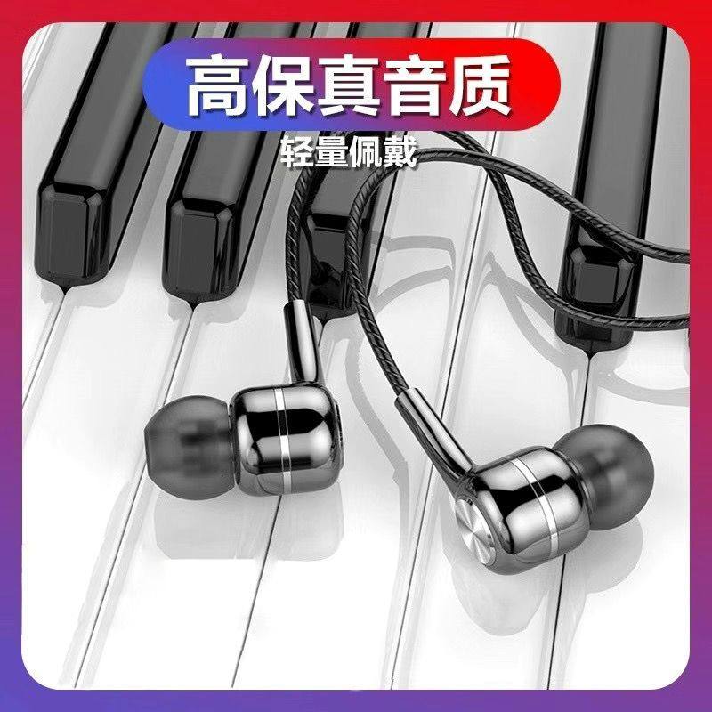 In-Ear Wired Type-C Flat Port Headphones with High Sound Quality, Inline Control, and Microphone for Listening to Music and Sports, Suitable for Xiaomi and Oppo