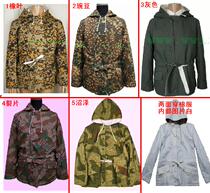 Wear camouflage cotton clothes on both sides Pea rubber leaf lobes cotton clothes Tea cotton clothes Gray quilted jacket