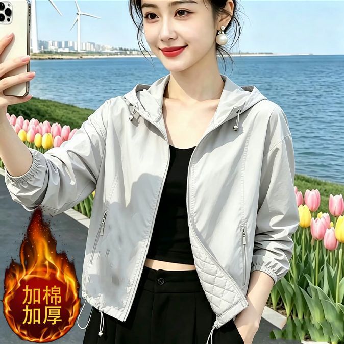Short Jacket for Petite Women 2026 New Style Padded Windbreaker Autumn and Winter Fashion Youthful Design Jacket Top
