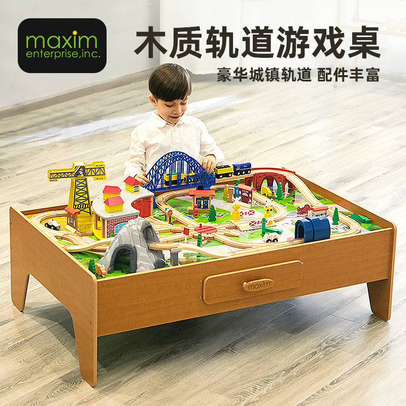Boy Toy Wooden Track Train Car Class Gaming Table Puzzle Spelling 3-year 4 old 4 Boy 5-6 birthday present