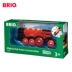 BRIO trẻ em Thụy Điển theo dõi đồ chơi bằng gỗ âm thanh điện và ánh sáng đầu máy nhỏ đặt đồ chơi giáo dục nam và nữ - Đồ chơi điều khiển từ xa