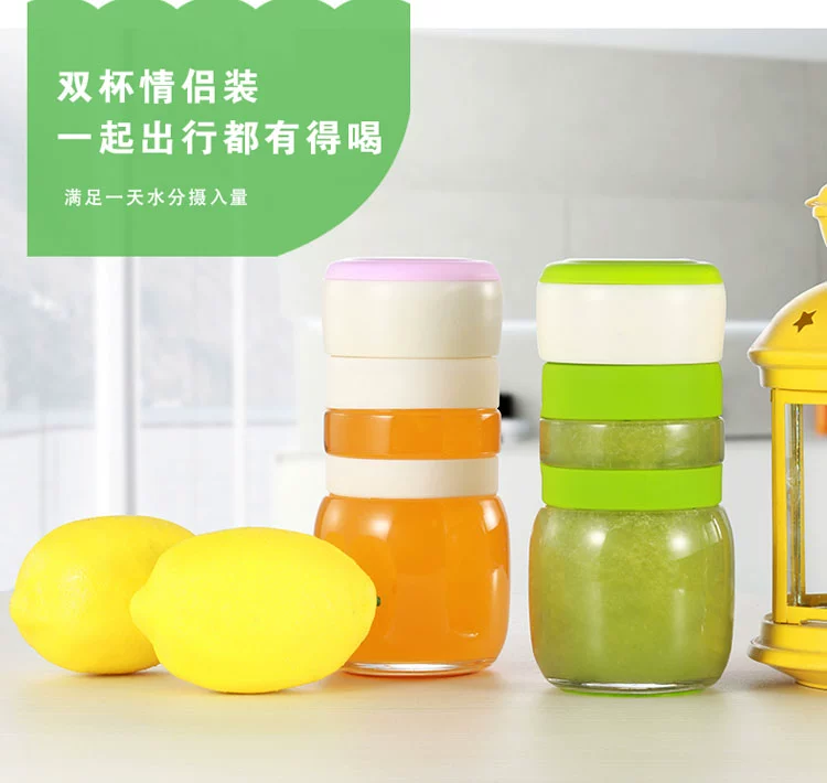 Máy ép trái cây West Brom A8 có thể sạc lại bằng điện Mini Mini Fruit Fruit Dish Juice Cup Glass Máy ép nước nhỏ - Máy ép trái cây