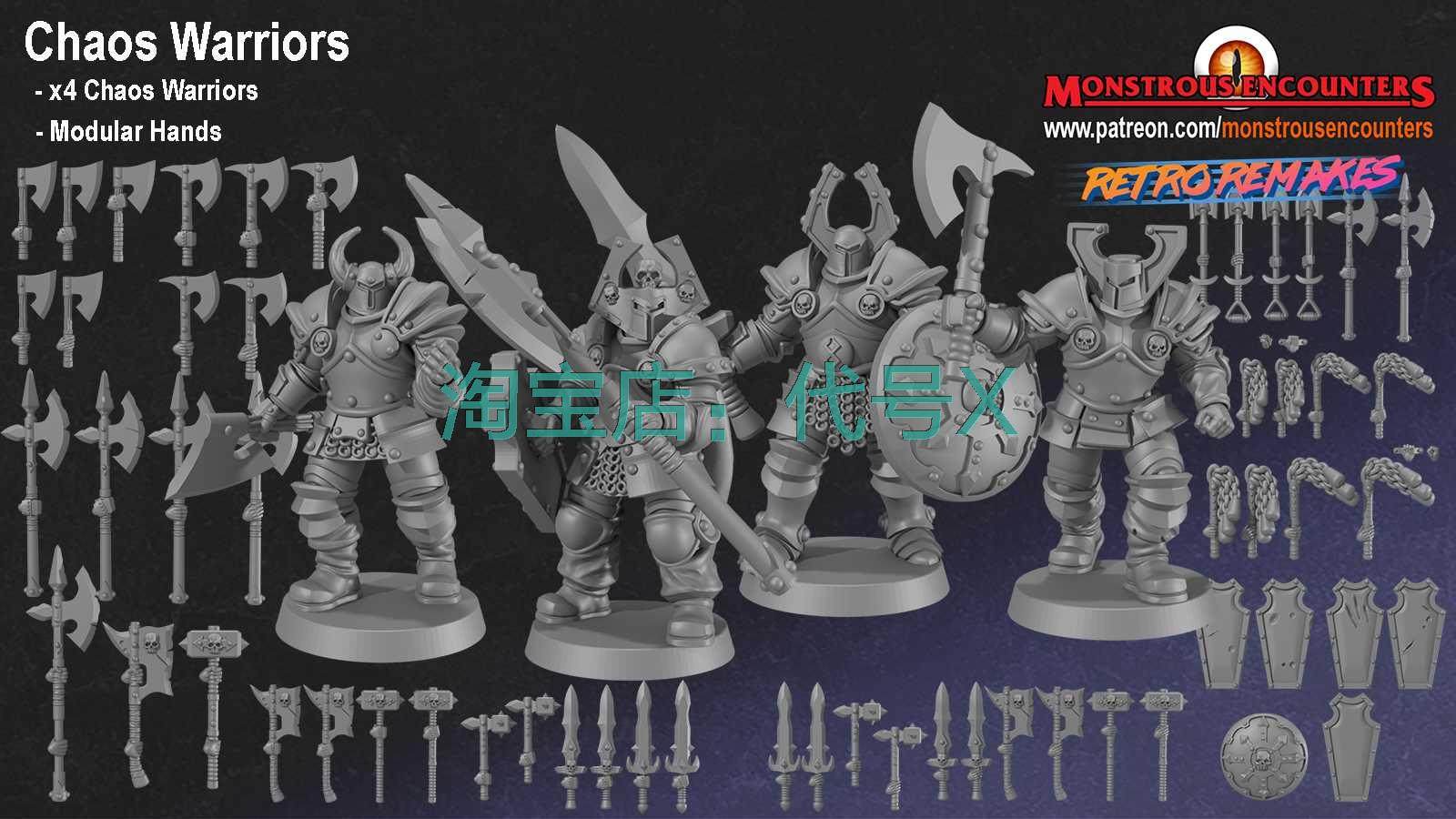 Horror Encounter September 2019 Ancient War Chess Board Game 3D Printing Model STL Hand-run High-precision Material File