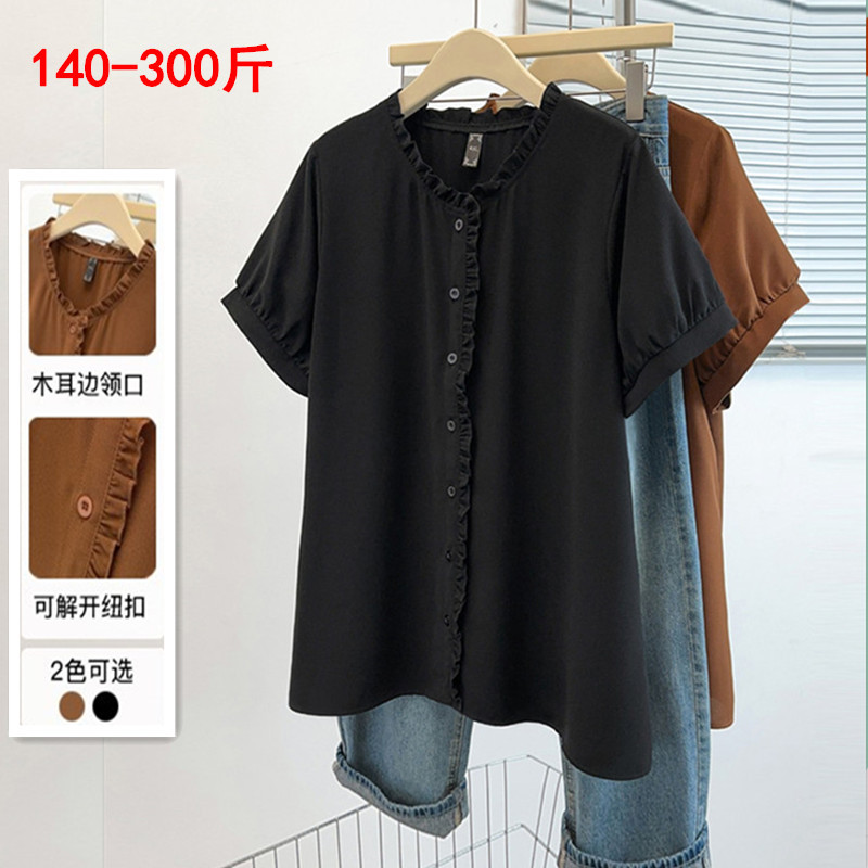 Extra Large Size Stylish Short-Sleeved Chiffon Shirt for Women 2025 Summer Wear 150kg Plus Size Loose Slimming Belly-Covering Shirt Top