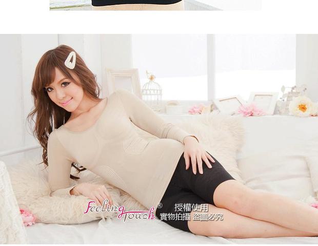 Áo corset nữ | Nhật Bản đơn thân body corset đồ lót eo mạnh mẽ bụng sau sinh giảm béo áo sơ mi dài tay ao giu nhiet nam