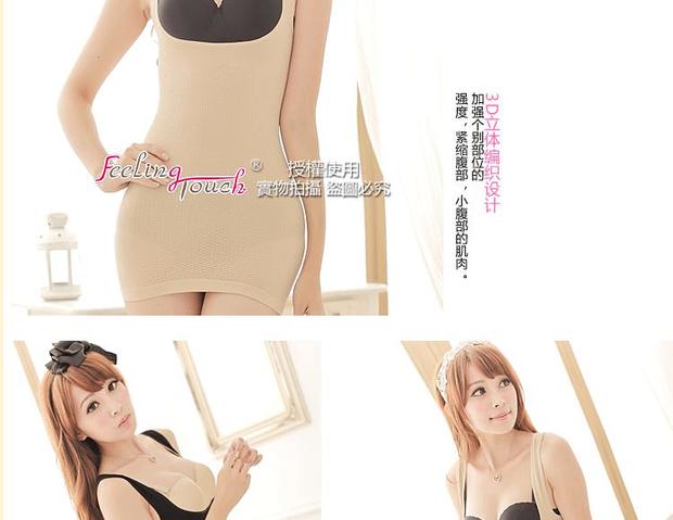 Corset nữ | cơ thể chỉnh sửa đồ lót hỗ trợ ngực bụng áo nhựa nhựa U-cổ cơ thể chạm đáy liền mạch corset vest đồ lót hàng hiệu