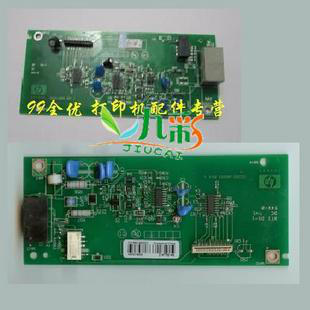 Apply HP 1319 Interface Board HP Fax Board HP1319