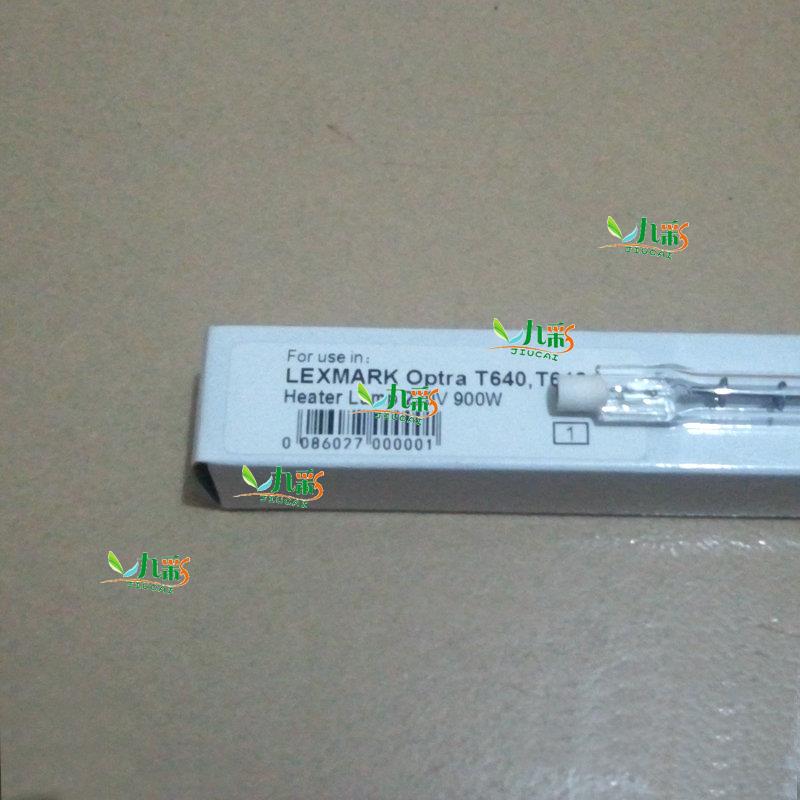 Applicable Alliance T640 fixing light ally T644 fixing light ally T630 fixing lamp fixing lamp tube