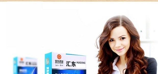 Giấy A4 in 70g / 80g in 500 tờ a5 giấy trắng A3 / b4 / B5 / 16k giấy văn phòng 	giấy note văn phòng