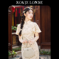 ROUJE LONDE high-end French cheongsam for women 2024 summer girl new Chinese style lace improved daily wear