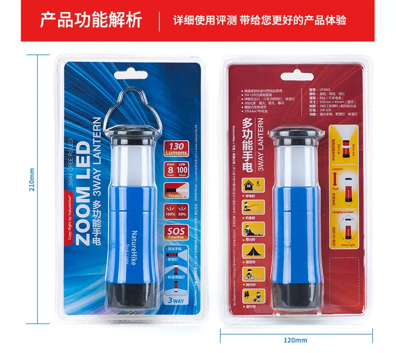 NH đa chức năng đèn lều cắm trại đèn ngoài trời đèn cắm trại đèn khẩn cấp đèn nhà đèn pin điện