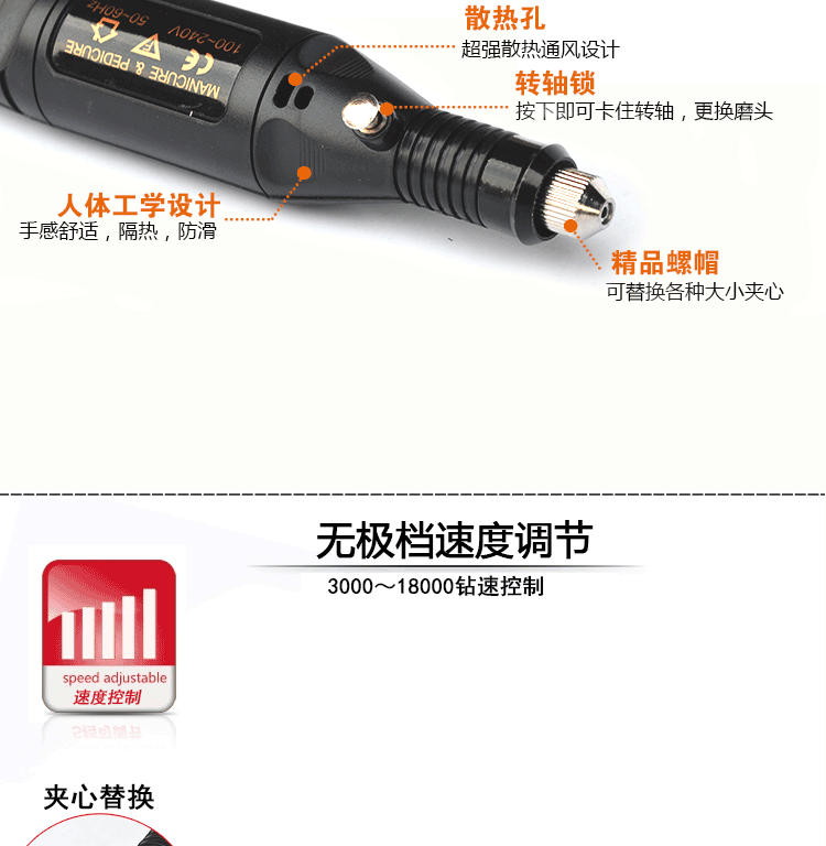 Nhập khẩu máy mài điện mini và máy đánh bóng gốc gỗ khắc wenwan dụng cụ điện thu nhỏ máy khắc laser kim loại