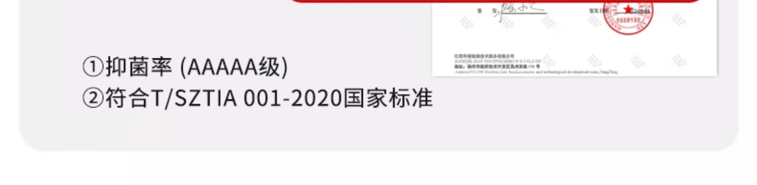 dolaer儿童睡衣夏季薄款纯棉男女童抗菌空调服大童男孩家居服套装 — 14