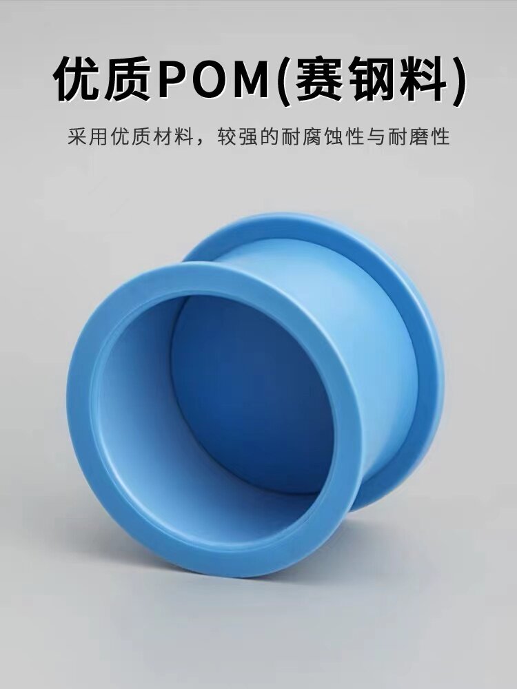 Акриловые / Perspex 金相冷镶嵌模具一次性镶嵌切片模九宫格水晶胶模形圆形方形菱形