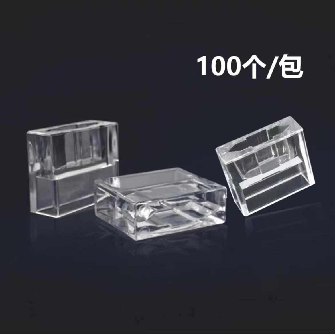 Акриловые / Perspex 金相冷镶嵌模具一次性镶嵌切片模九宫格水晶胶模形圆形方形菱形