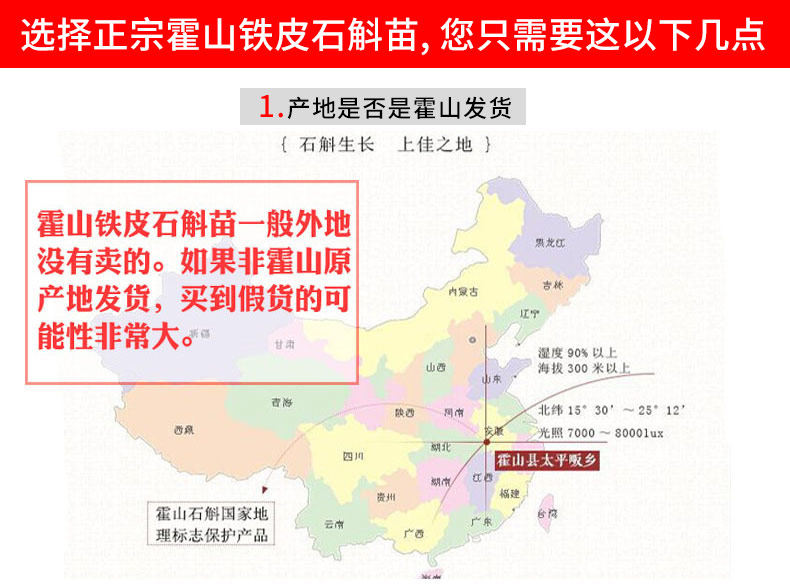 0226 Iron 4 Miao 790_08.jpg