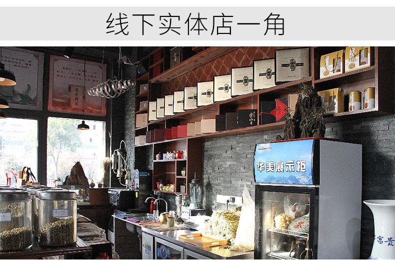 0409 Miaozi 790_05.jpg