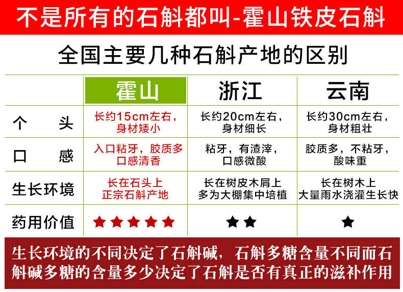 0226 Iron 4 Miao 790_05.jpg