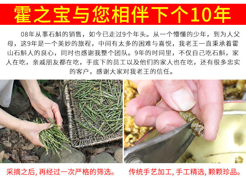 0226 Iron 4 Miao 790_24.jpg