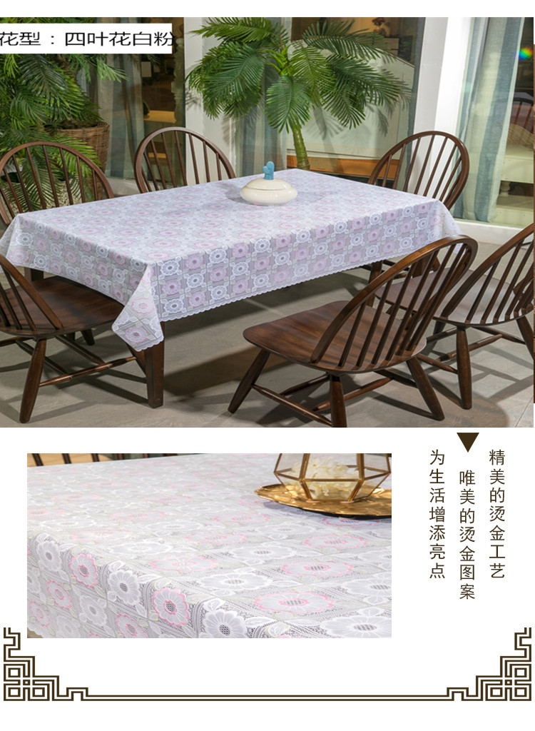Nhựa PVC vải châu Âu vải lưới màu đỏ in không thấm nước chống vảy dầu không dùng một lần bàn cà phê thảm nhà khăn trải bàn - Khăn trải bàn khăn trải bàn nhựa pvc